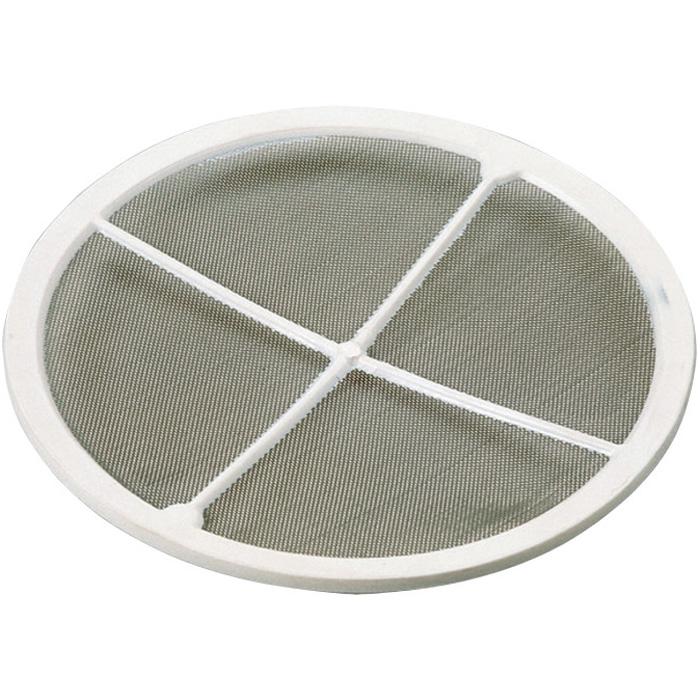 Passoire à lait - acier inoxydable - capacité 11 l