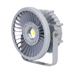 Setolite Floodlight Ex spotlight 120 W - 120 W - lysstrøm 12500 lm - spænding 90-305 V