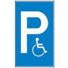 Parkeerbord - Parkeerplaats voor gehandicapten - Kunststof/aluminium