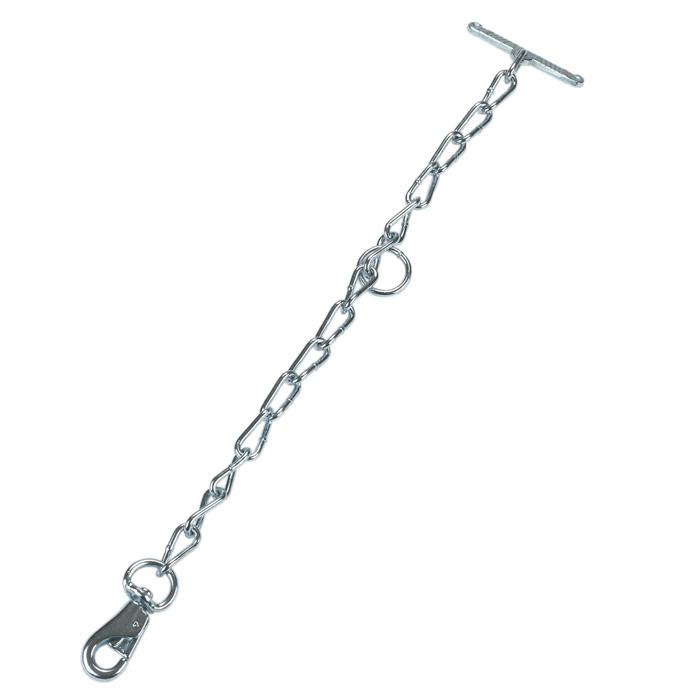 Chain part - for calves and young cattle - galvanized - Length 60 to 63 cm - various designs