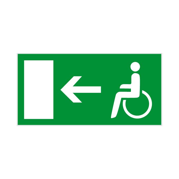 Poistumistien merkki "Varauloskäynti vammaisille vasemmalla" - sivun pituus 10-40 cm