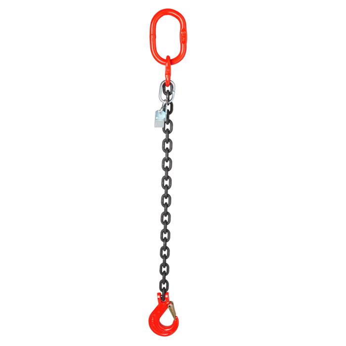 Chain Slings - 1- 4 Legs - Effective Length 1m - Max. Load 26 T - Acc. To DIN EN