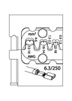 Module insert - for blade receptacles - 6.3 - 0.5-6 mm²