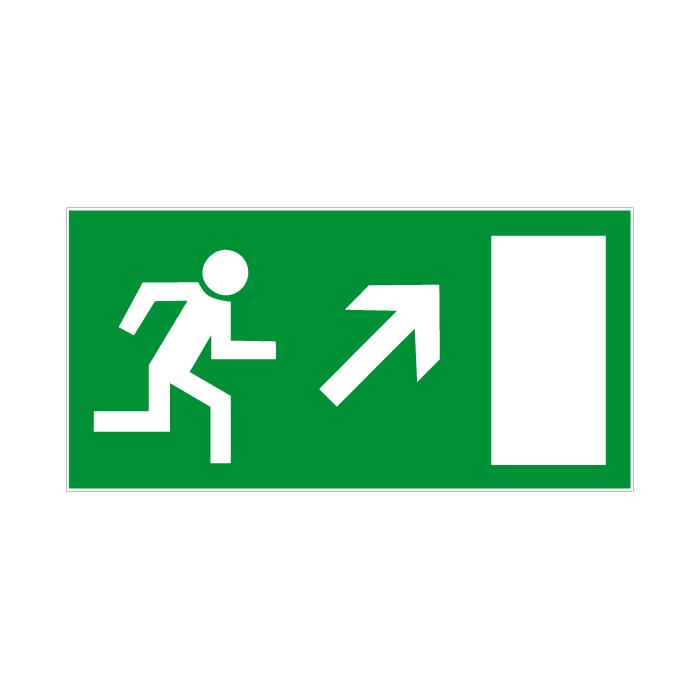 Emergency exit sign "Escape route on the right" - 10-40 cm